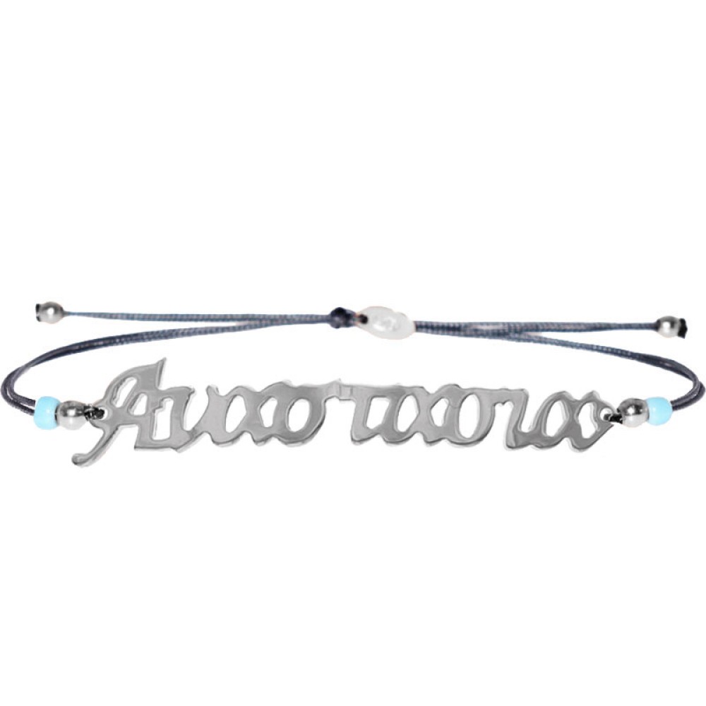 Sterling silver 925°.Anastasia name bracelet on cord