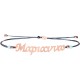 Sterling silver 925°.Marianna name bracelet on cord