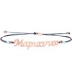 Sterling silver 925°.Marianna name bracelet on cord