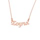 Sterling silver 925°.  Sofia name necklace on chain