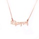 Sterling silver 925°.  Eirini name necklace on chain