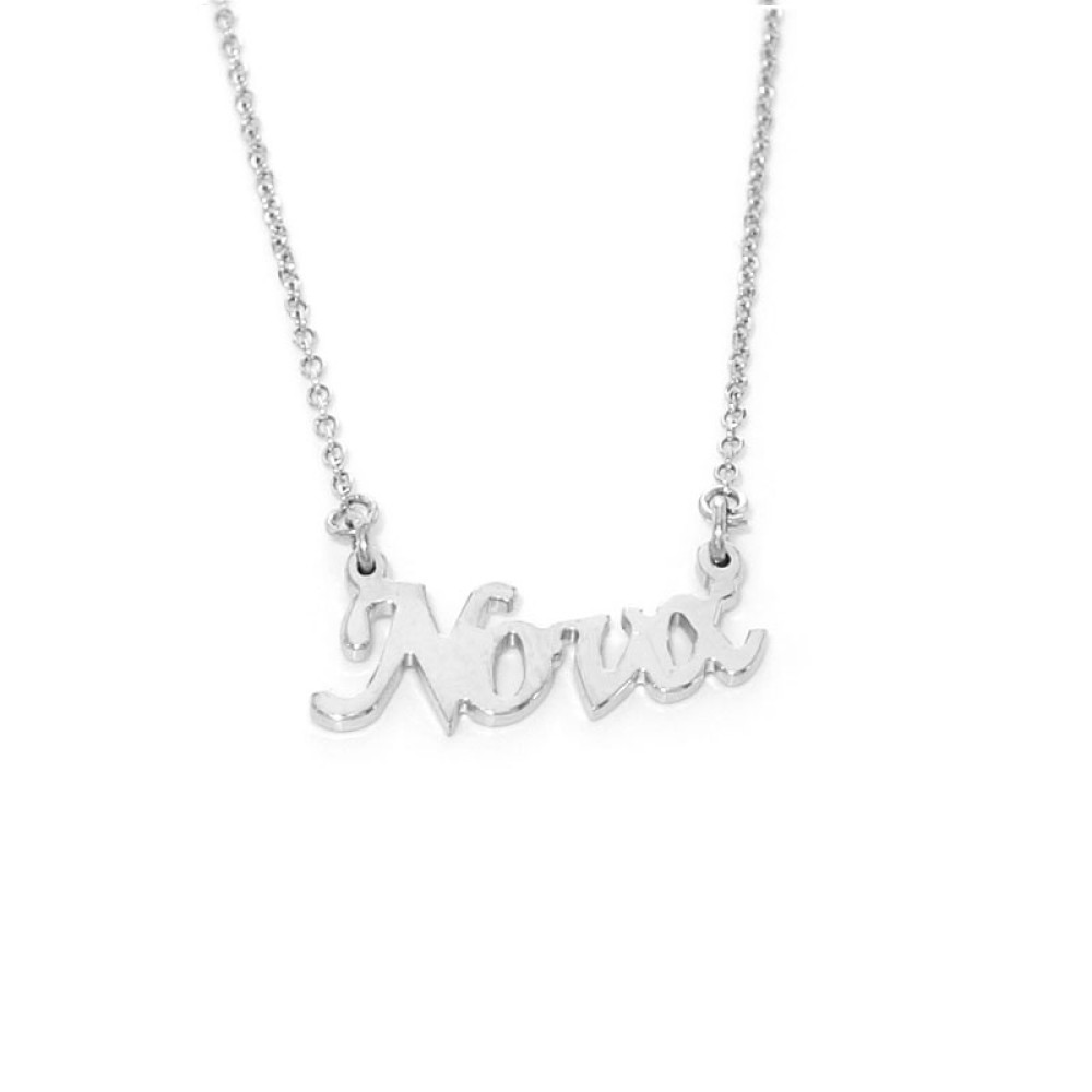 Sterling silver 925°.  Godmather necklace on chain