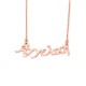 Sterling silver 925°.Aggeliki name necklace on chain