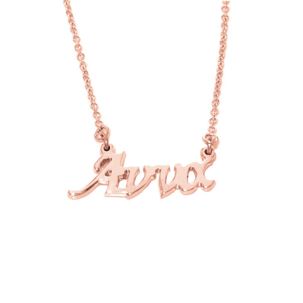 Sterling silver 925°.Anna name necklace on chain