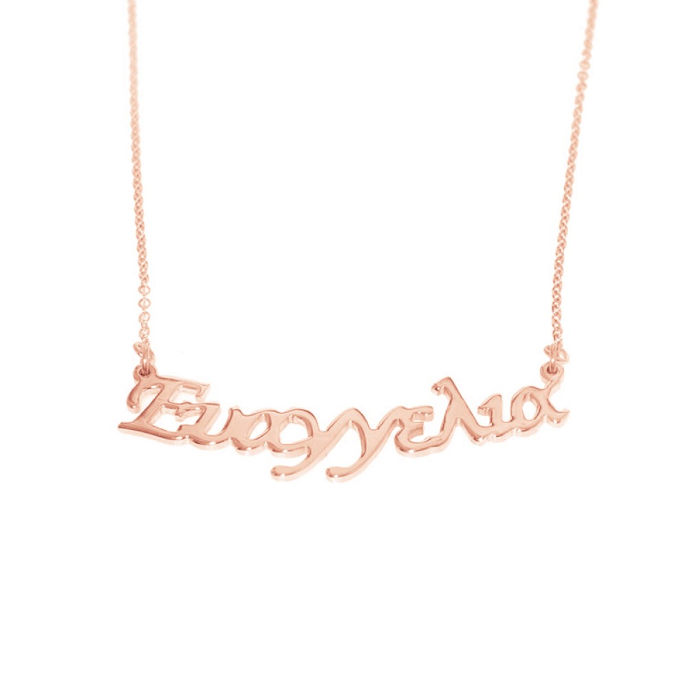 Sterling silver 925°.Euaggelia name necklace on chain