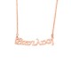 Sterling silver 925°.Vasiliki name  necklace on chain