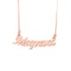 Sterling silver 925°.Marina name necklace on chain