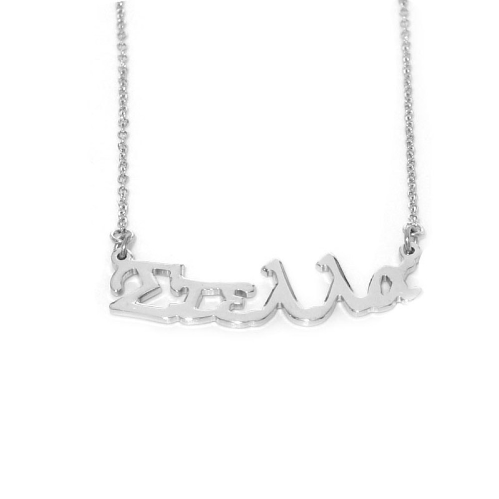 Sterling silver 925°.Stella name necklace on chain