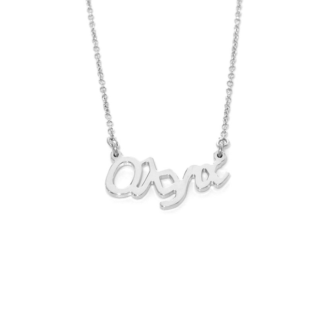 Sterling silver 925°.Olga name necklace on chain