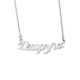 Sterling silver 925°.Georgia name necklace on chain