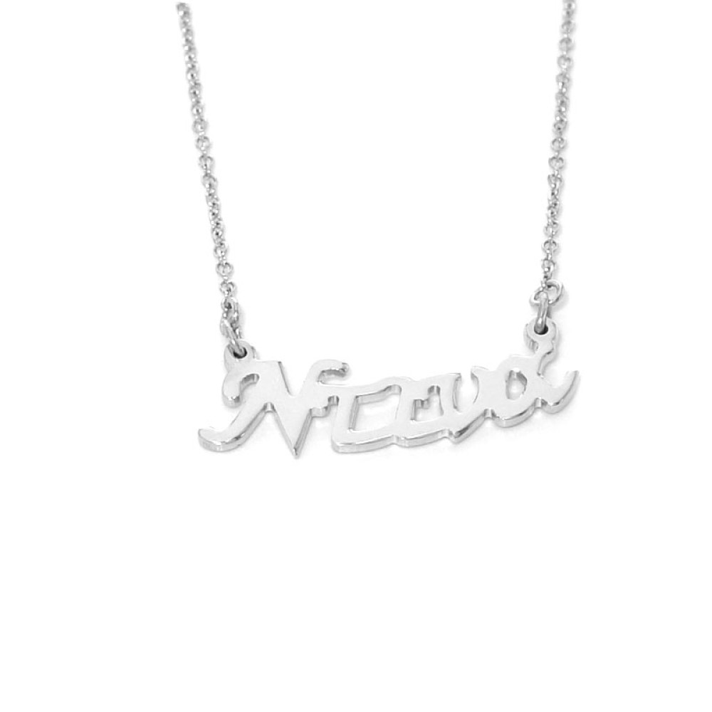 Sterling silver 925°.Ntina name necklace on chain