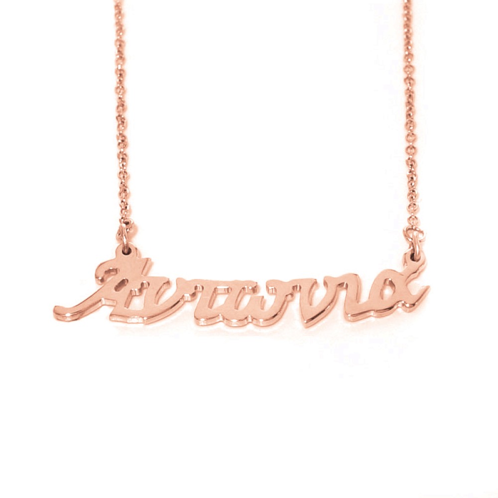 Sterling silver 925°.Antonia name necklace on chain