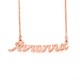 Sterling silver 925°.Antonia name necklace on chain