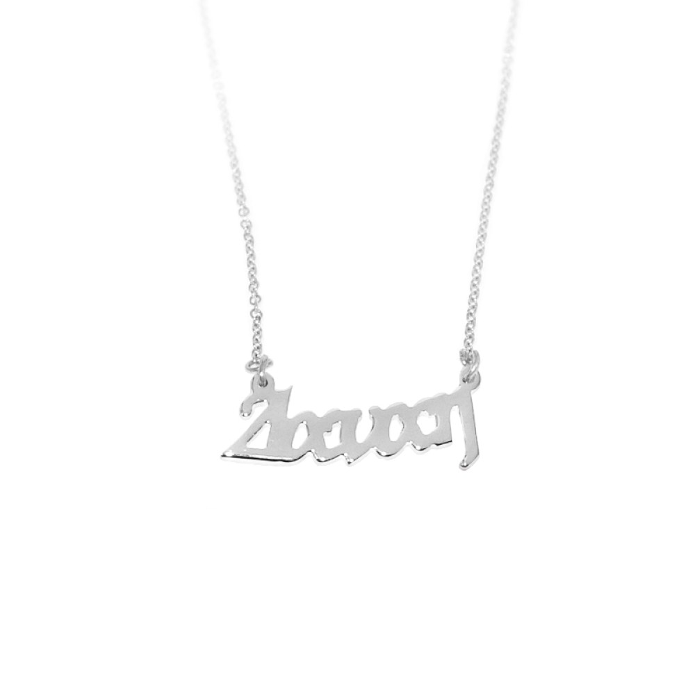Sterling silver 925°.Danai name necklace on chain