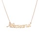 Sterling silver 925°. Athanasia name necklace on chain