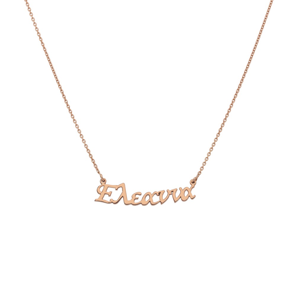 Sterling silver 925°.Eleanna name necklace on chain
