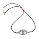 Sterling silver 925°. Oriental mati on cord